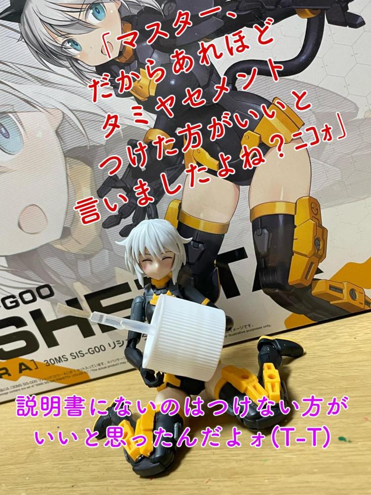 はじめまして