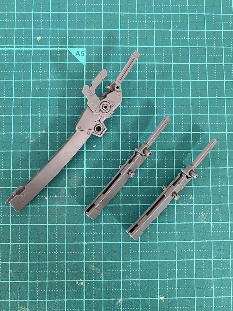 武装