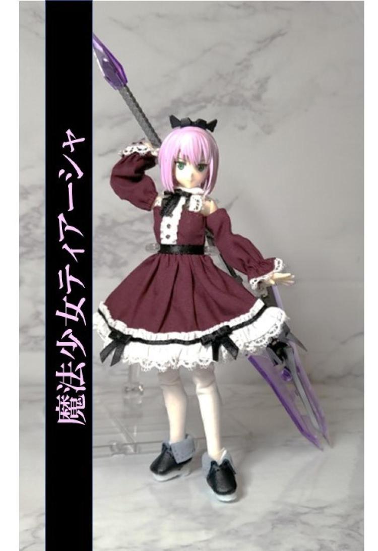 魔法少女ティアーシャ