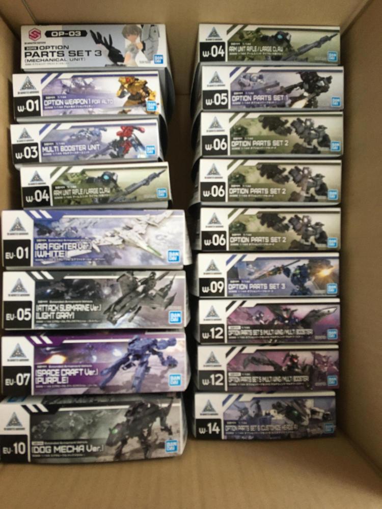 白狐アーマーの材料