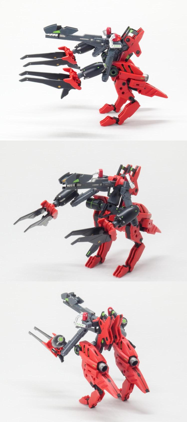 ・フォーム３：サウリアンAm7