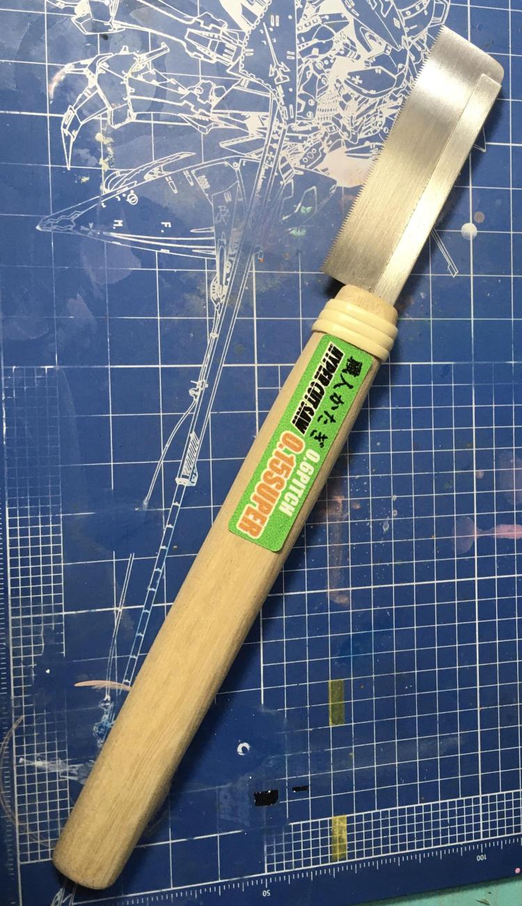 ハイパーカットソー