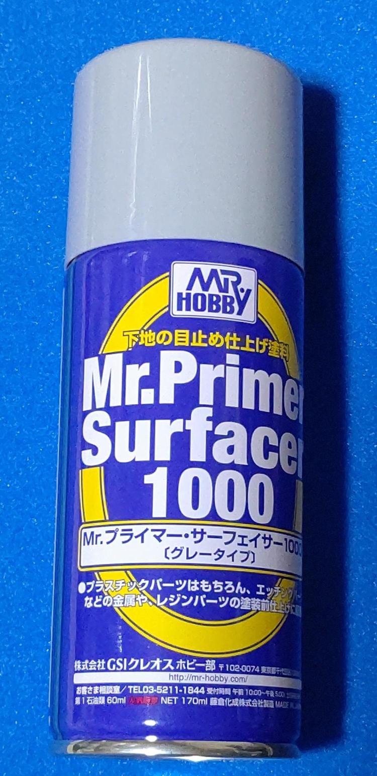 用意するサーフェイサー