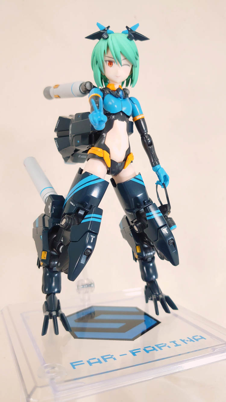 ファル=ファリーナ