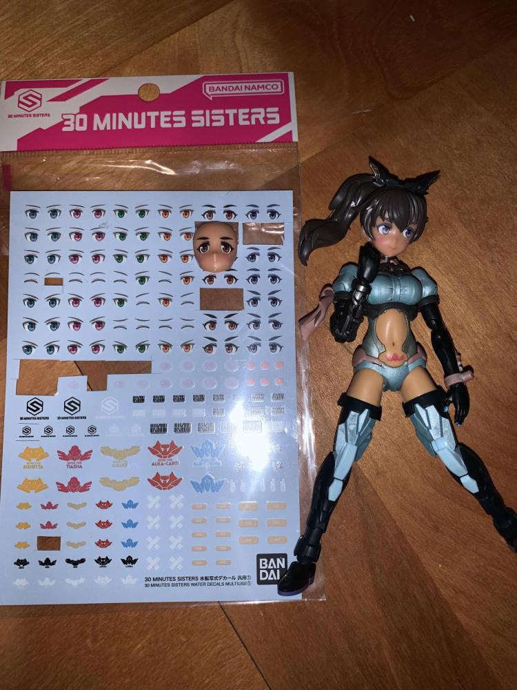 専用アイデカール貼り替えフェイス作成