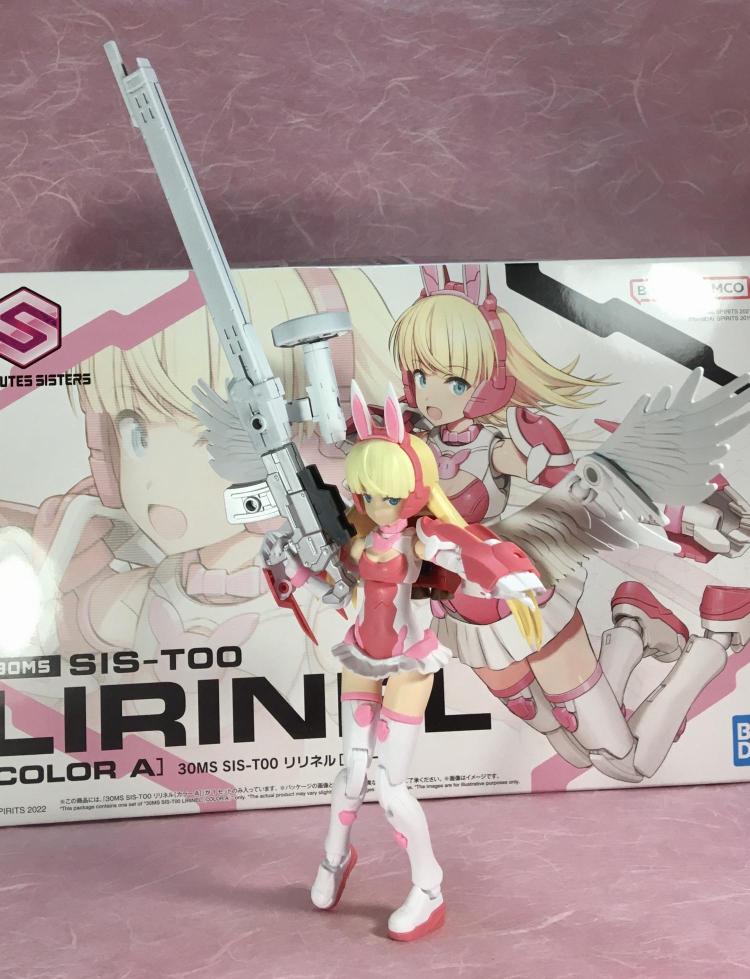 レールガン構え