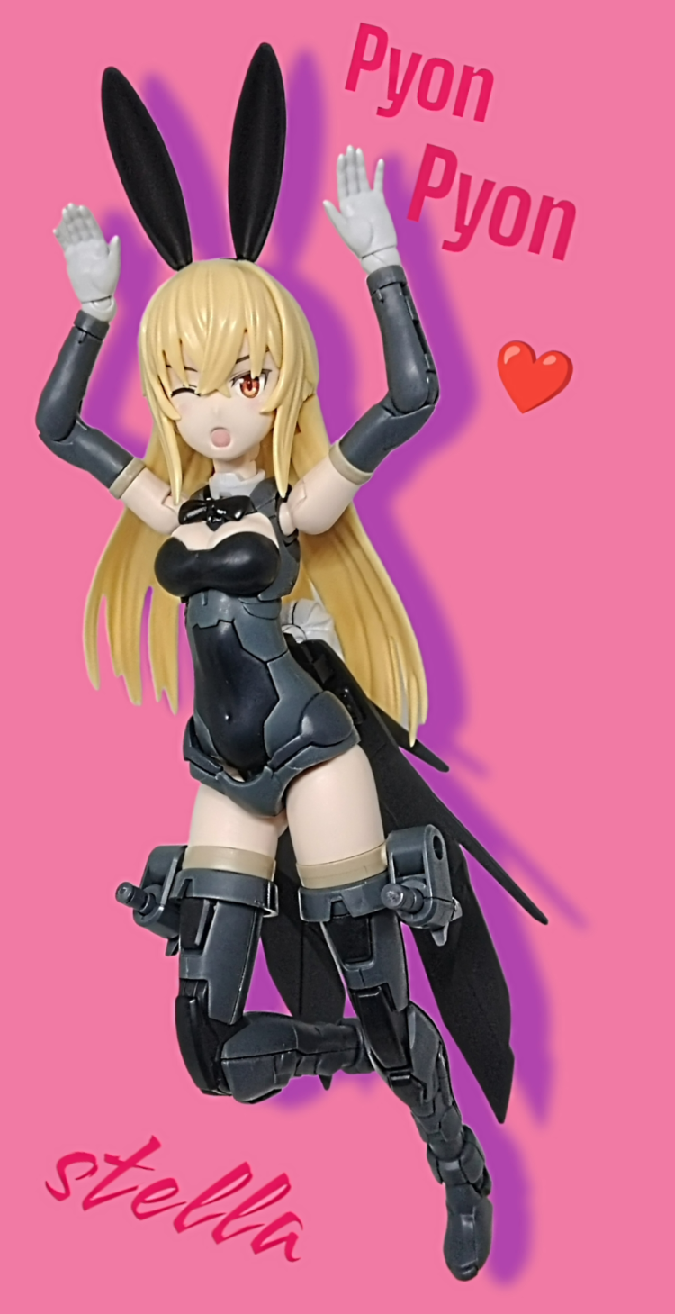 あざとく、かわいく