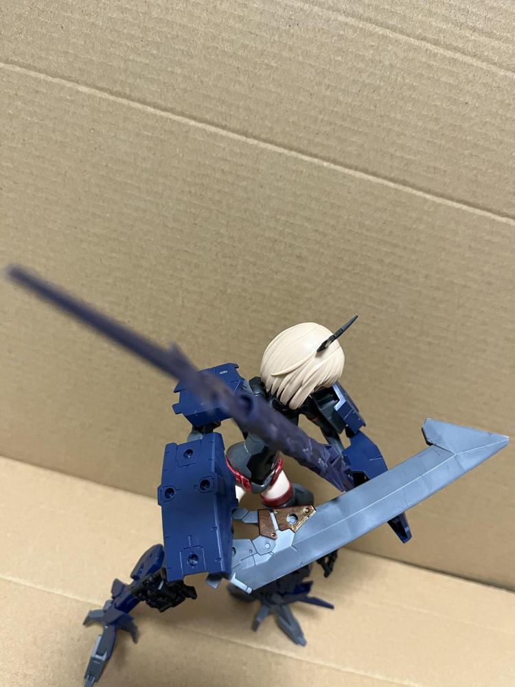 武装