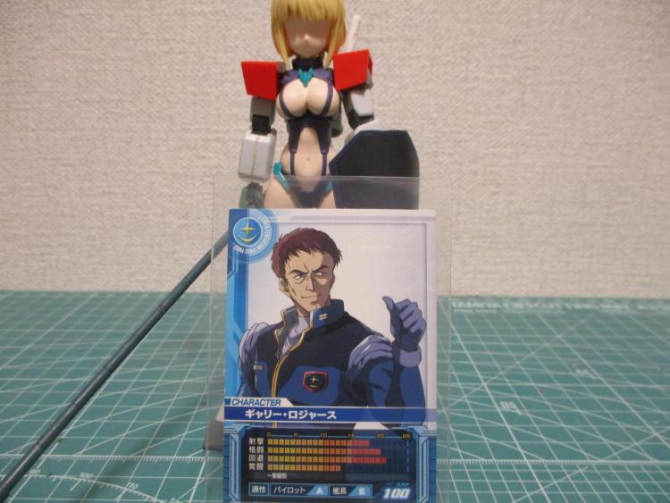 シスター名を決めよう