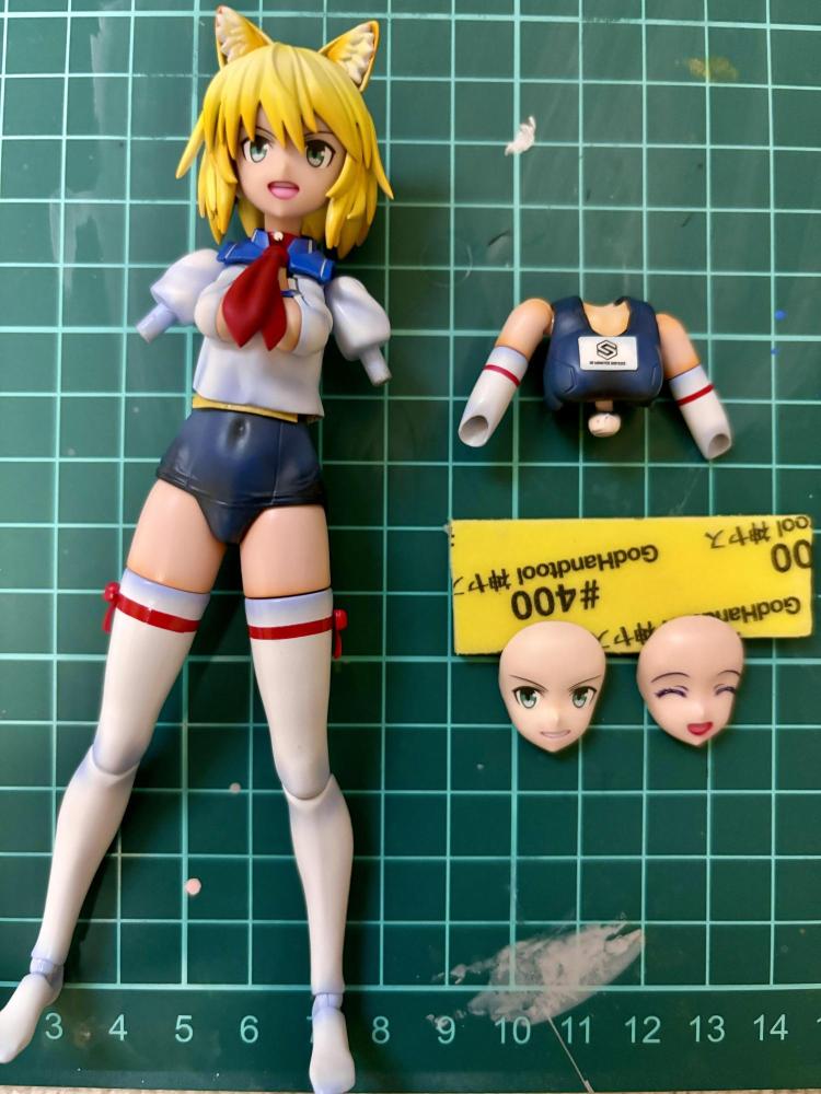 もう少しです