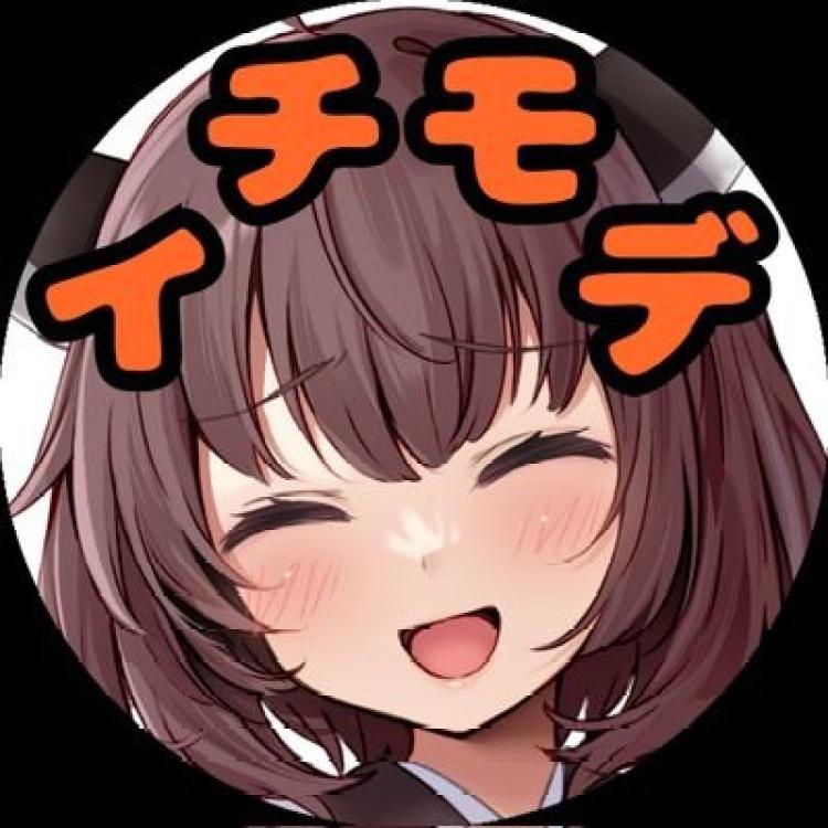 イチモデのプロフィール画像