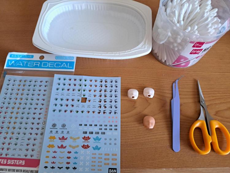 表情パーツ制作開始