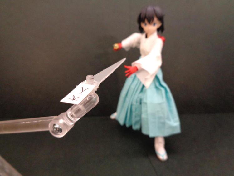 大入り札