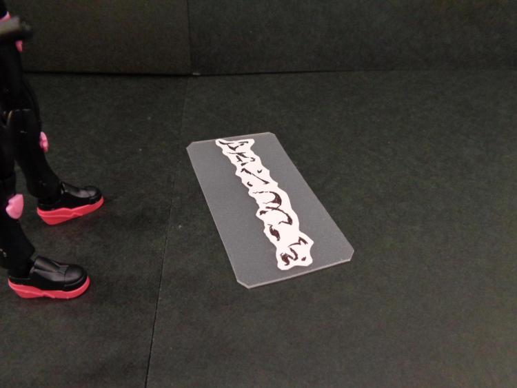 白サイン・召喚