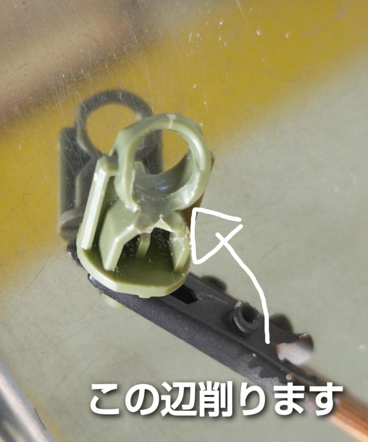 太腿カップの加工