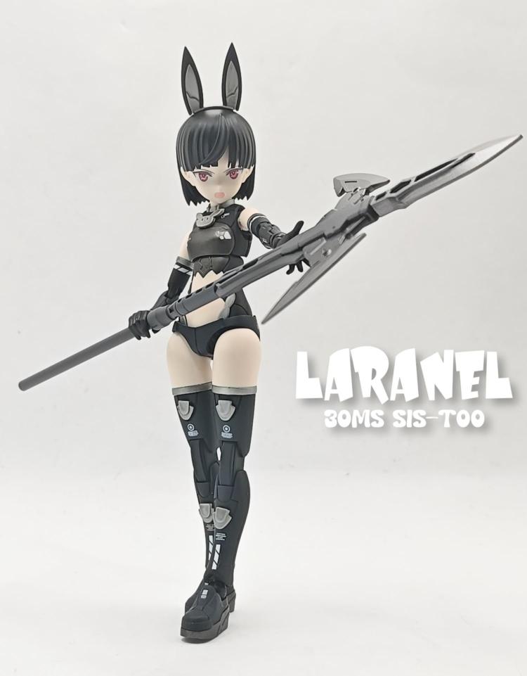 ララネル正面