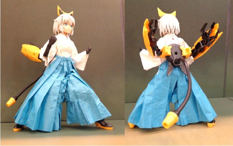 アームドモード