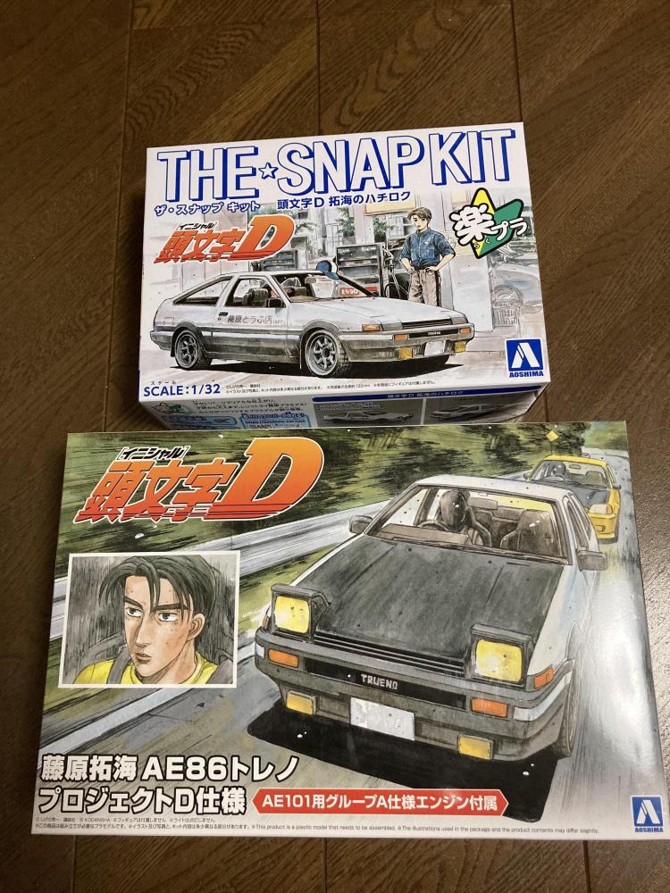 トヨタ　スプリンタートレノ　AE 86