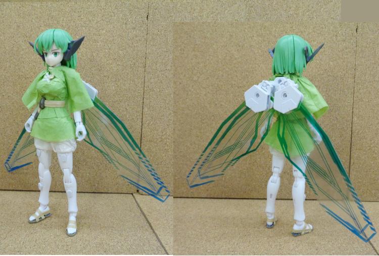 フロント・リア