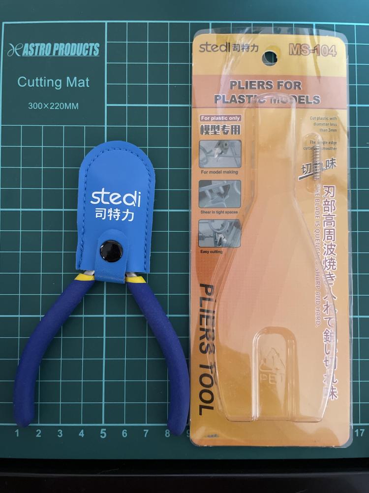 使用ニッパー