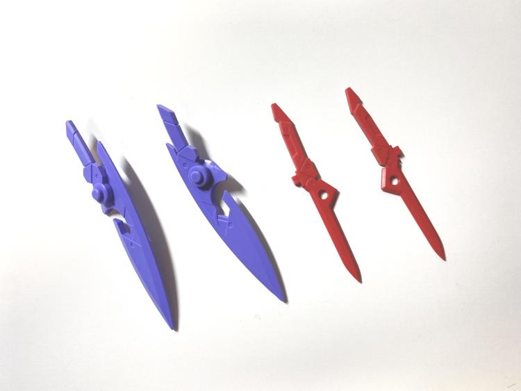 武装