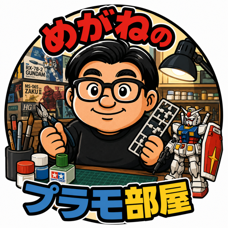 ちぃぱぱのプロフィール画像